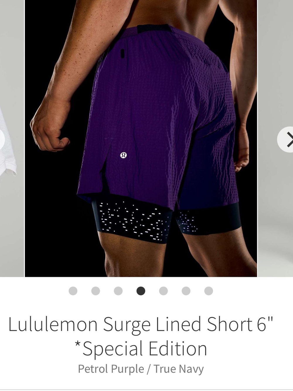 Lululemon Surge Lined Short 6" *Special Edition Mens Size M